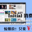 word转换成excel在线免费