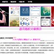 word是什么意思怎么读英文翻译